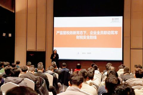 企业专场内训