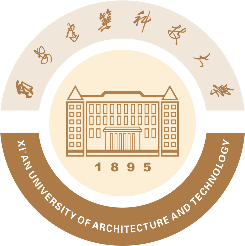 西安建筑科技大学