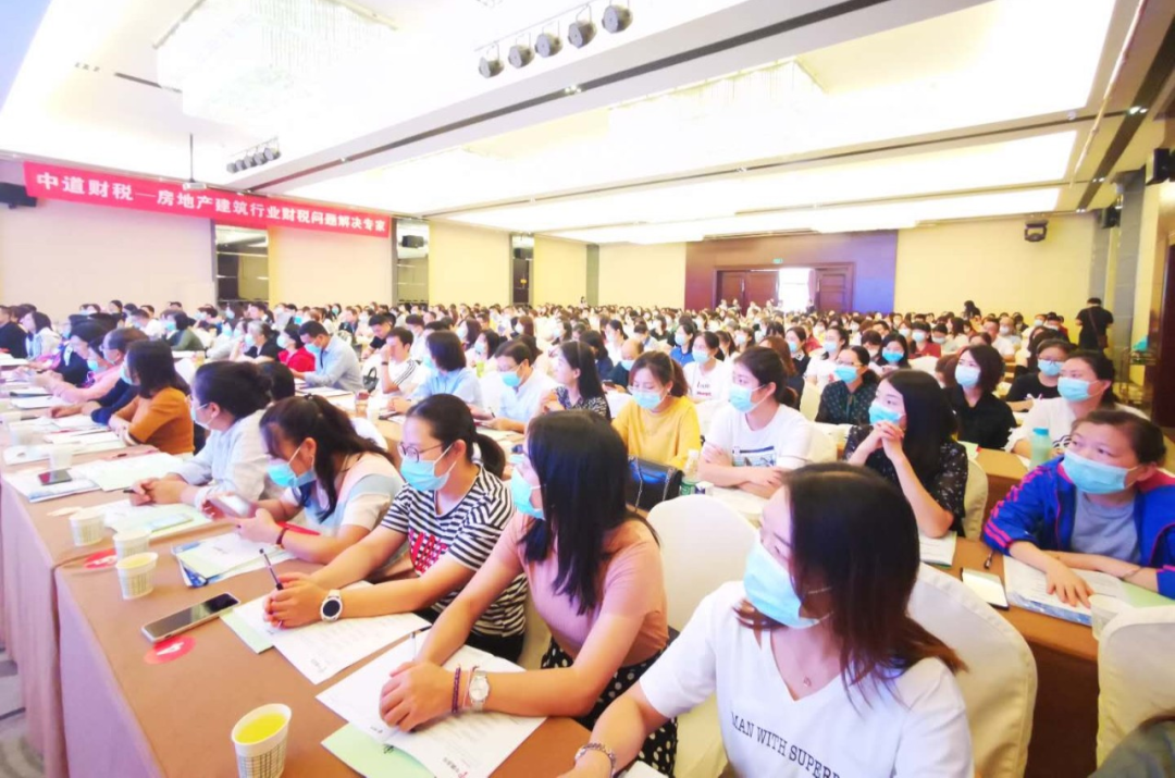 学习启迪智慧 奋斗筑就辉煌