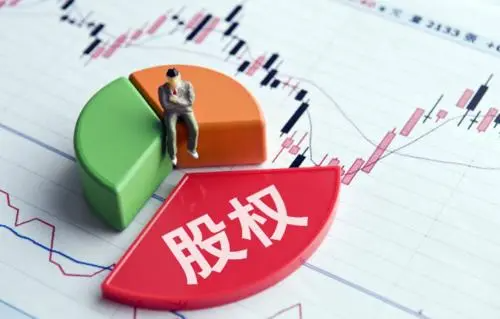 【原创】认缴制下，尚未出资的股权是否需要进行账务处理？