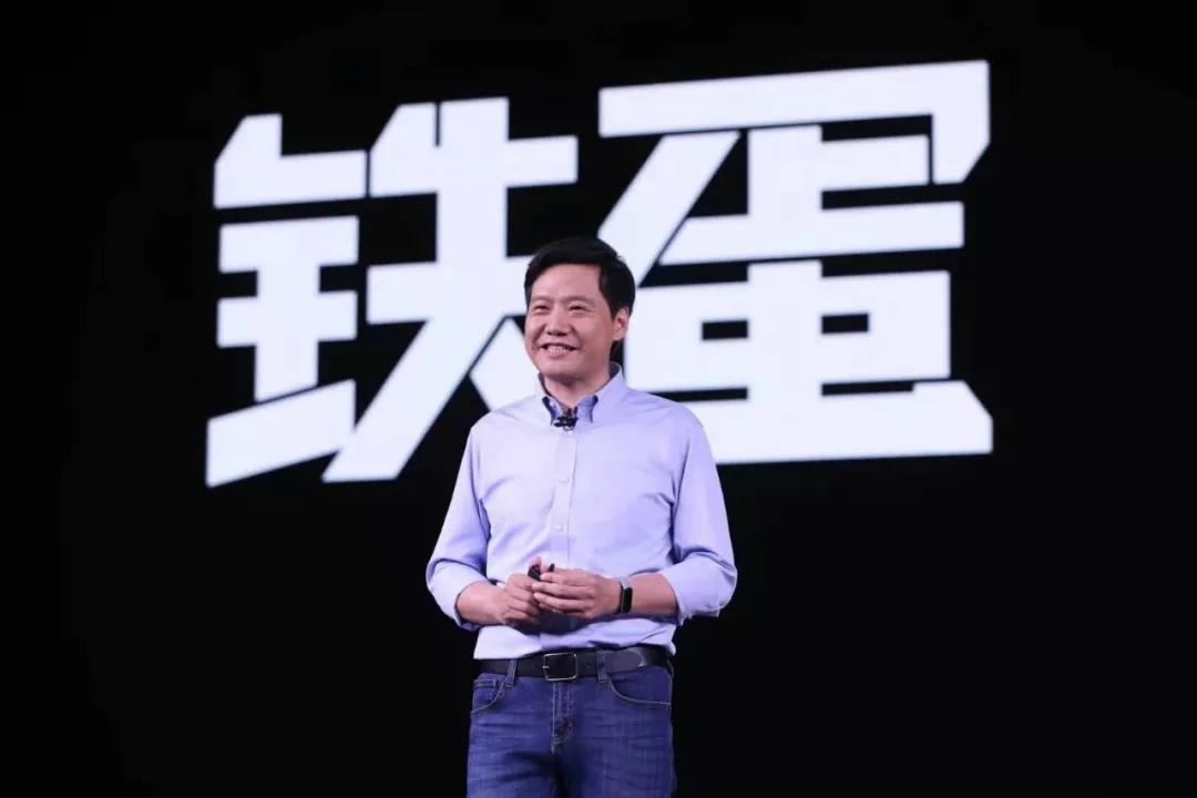 雷军2021年最新演讲：我的梦想，我的选择