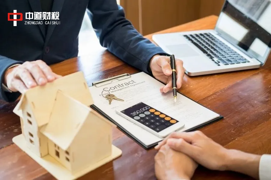 【原创】临时出租产权不确定的土地是否需要缴纳城镇土地使用税？