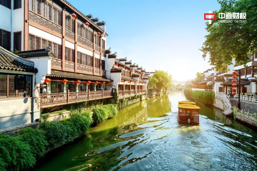 热点 | 建筑企业异地预缴税款财税处理解析