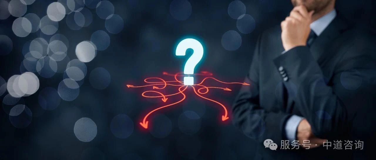 企业核心竞争力到底是什么？
