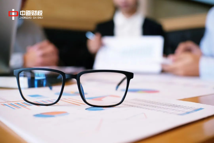 企业财务人员应该了解的税务稽查的一般流程及注意事项