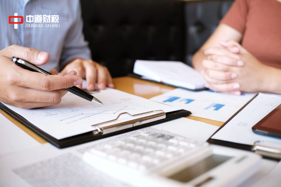 【原创】内部财务审计四大核心审核要点解析