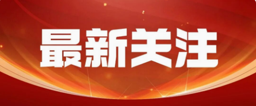 关注！10月办税日历已送达，请查收→